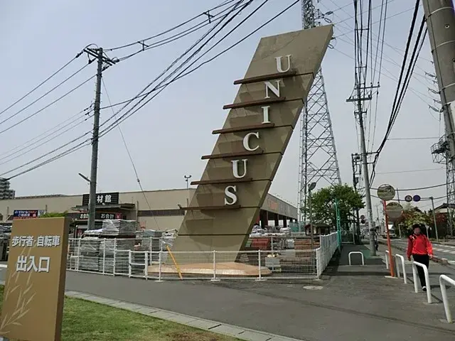 4LDK Kawagoe City Saitama Prefecture (27)