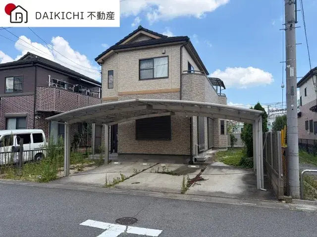 Akiya in Saitama