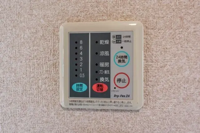 4LDK 川越市 埼玉县 (23)