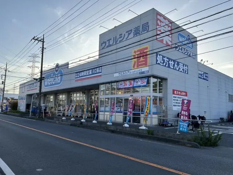 3LDK Ville de Kawaguchi Préfecture de Saitama (22)