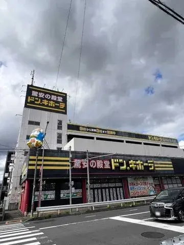 4LDK Bien immobilier Ville d'Asaka Préfecture de Saitama (11)