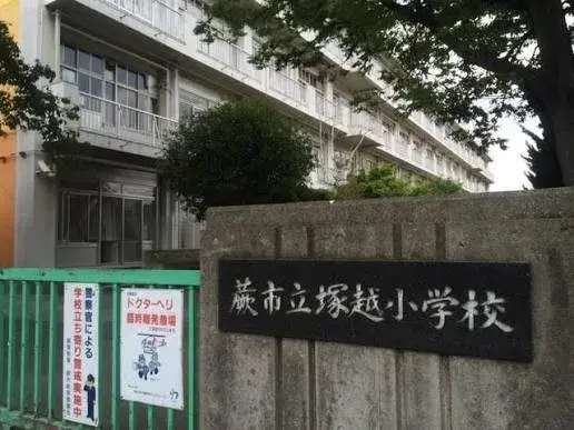4LDK Koshigaya City Prefectura de Saitama (27)
