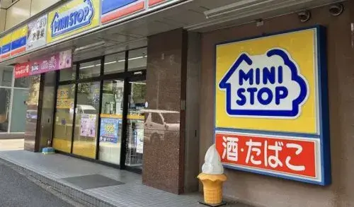 [2LDK房源] 鹤岛市 埼玉县 (21)