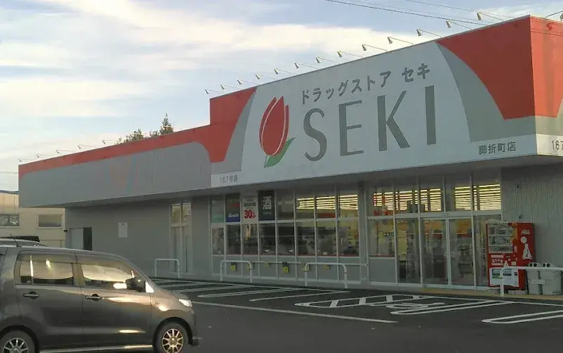 [2LDK房源] 鹤岛市 埼玉县 (22)
