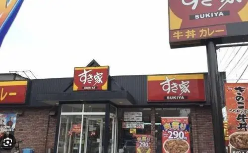 [2LDK房源] 鹤岛市 埼玉县 (25)