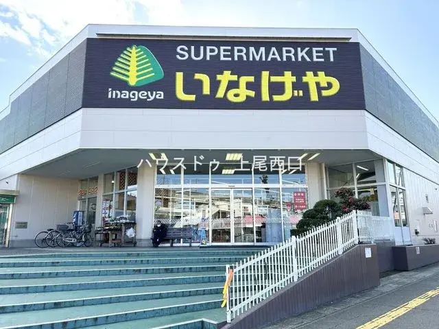 4LDK Ageo City Saitama Prefecture (24)