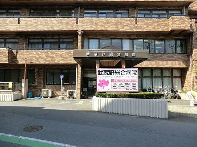 4LDK Property Sayama City Saitama Prefecture (11)