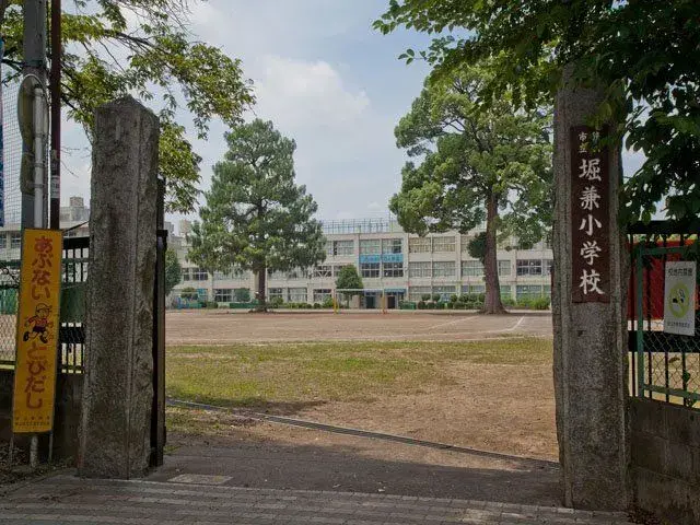 4LDK Property Sayama City Saitama Prefecture (8)