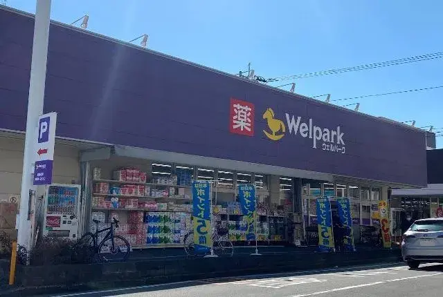 4LDK Property Sayama City Saitama Prefecture (10)