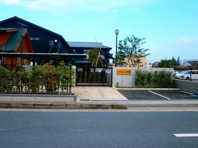 Akiya in Saitama
