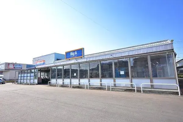 Propriété 3LDK Ville de Sakado Préfecture de Saitama (18)