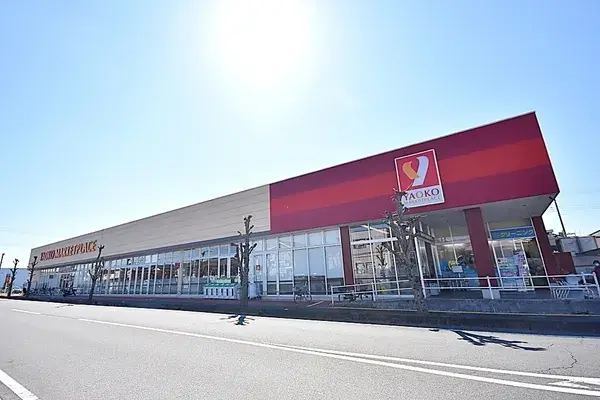 Propriété 3LDK Ville de Sakado Préfecture de Saitama (19)