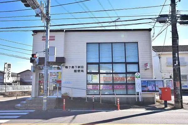 Propriété 3LDK Ville de Sakado Préfecture de Saitama (24)