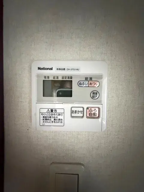 4SK Property Niiza City Saitama Prefecture (24)