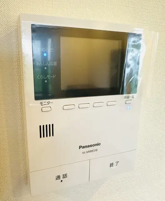 5LDK Property Niiza City, Saitama Prefecture (23)