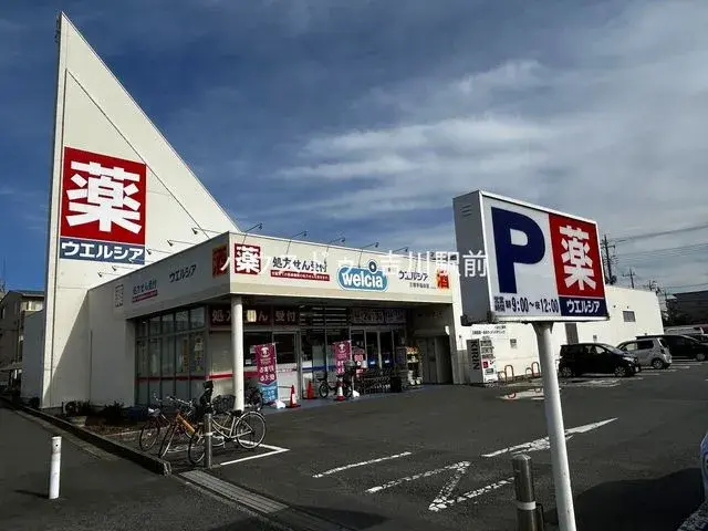 5DK Property Misato City Saitama Prefecture (12)