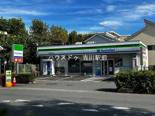 5DK Property Misato City Saitama Prefecture (13)
