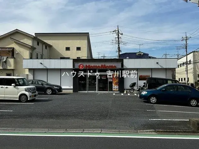 5DK Property Misato City Saitama Prefecture (6)