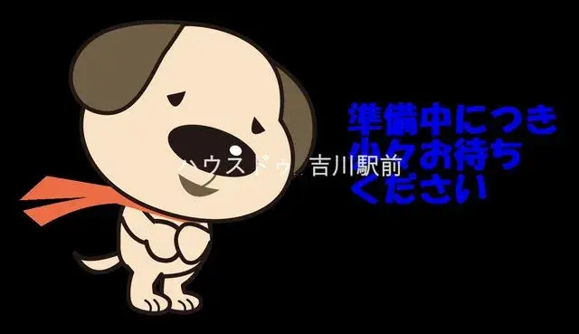 5DK Property Misato City Saitama Prefecture (8)