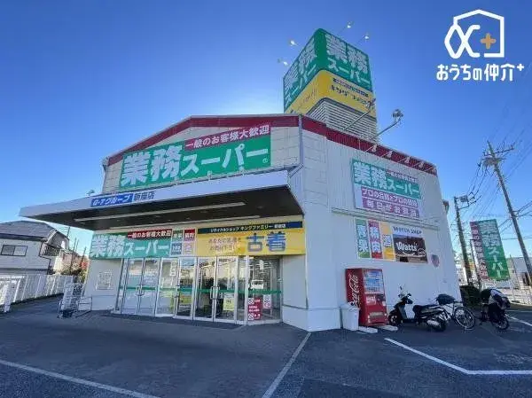 4LDK房产 新座市 埼玉県 (16)