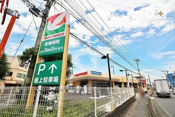 4LDK房产 新座市 埼玉県 (17)