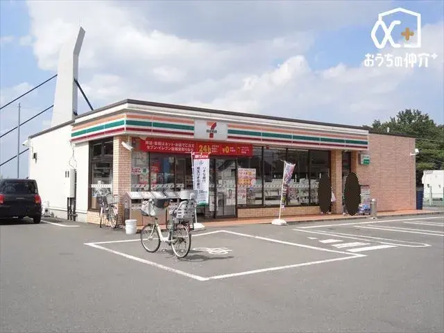 4LDK房产 新座市 埼玉県 (19)