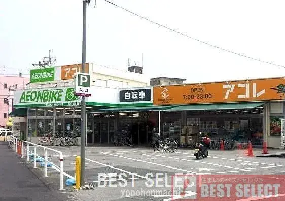 4LDK房产 埼玉市 埼玉县 (25)