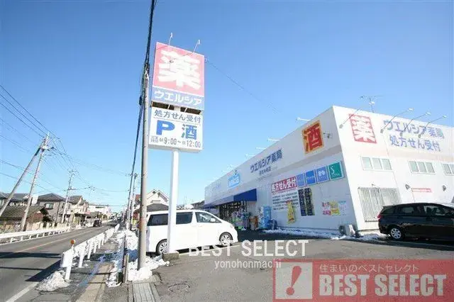 4LDK房产 埼玉市 埼玉县 (28)
