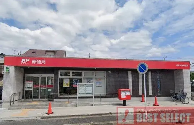 4LDK房产 埼玉市 埼玉县 (29)