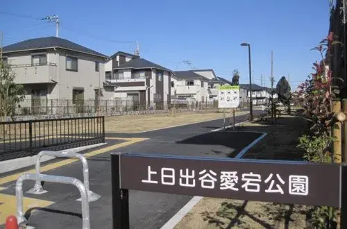 4LDK Property Okegawa City Saitama (10)