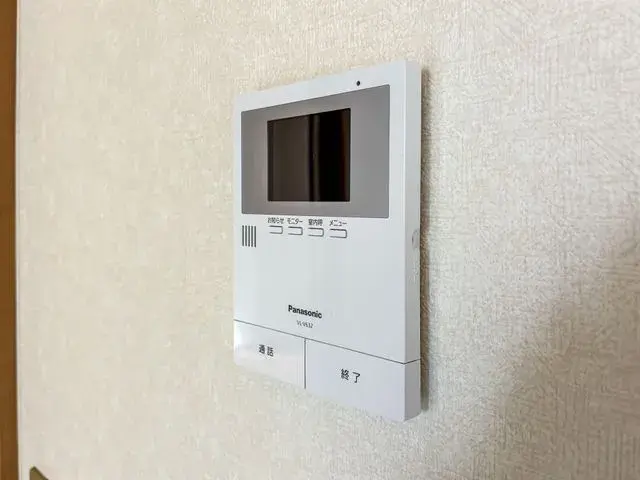 3LDK Miyoshi-machi Saitama (25)