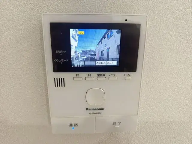 4LDK property Ageo City Saitama Prefecture (22)