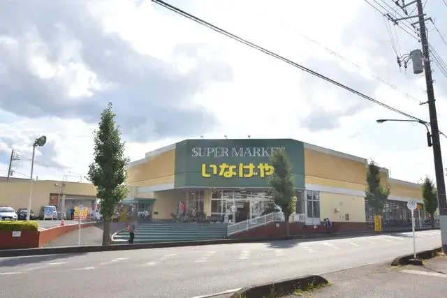4LDK property Ageo City Saitama Prefecture (25)