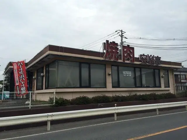 Propiedad 4LDK Ciudad de Kumagaya Prefectura de Saitama (24)