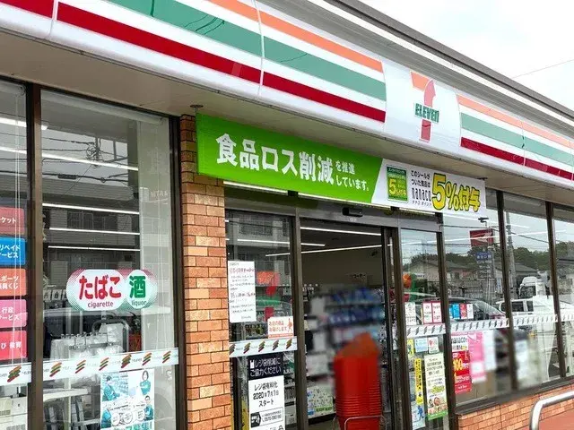 Propiedad 4LDK Ciudad de Kumagaya Prefectura de Saitama (25)