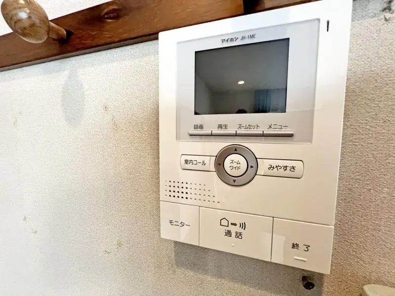 4LDK Property Tokorozawa City Saitama Prefecture (20)