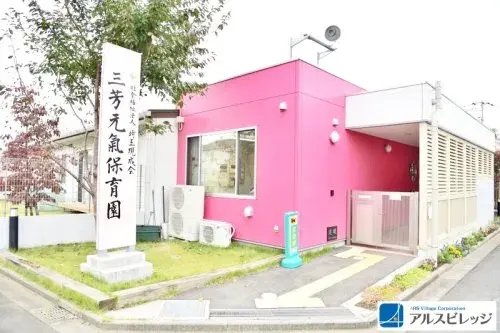 5LDK Iruma-gun Miyoshi-machi Saitama Property (6)