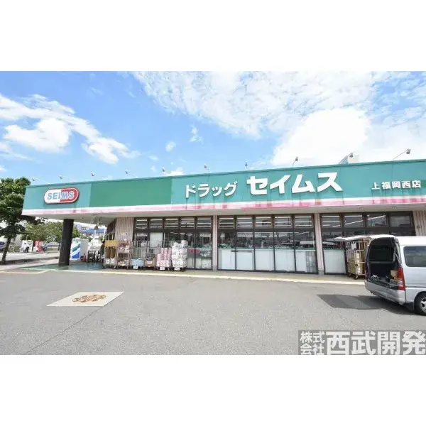 3SLDK Fujimino City Saitama Prefecture (24)