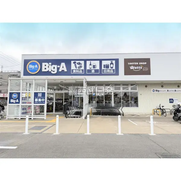 3SLDK Fujimino City Saitama Prefecture (25)