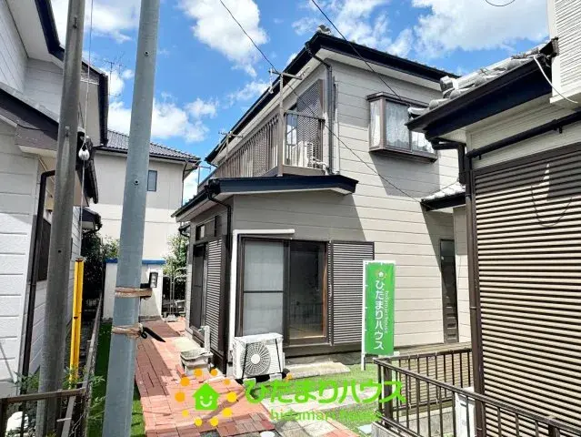 Akiya in Saitama
