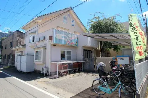 Propriété 3SLDK Ville de Fujimino Préfecture de Saitama (6)