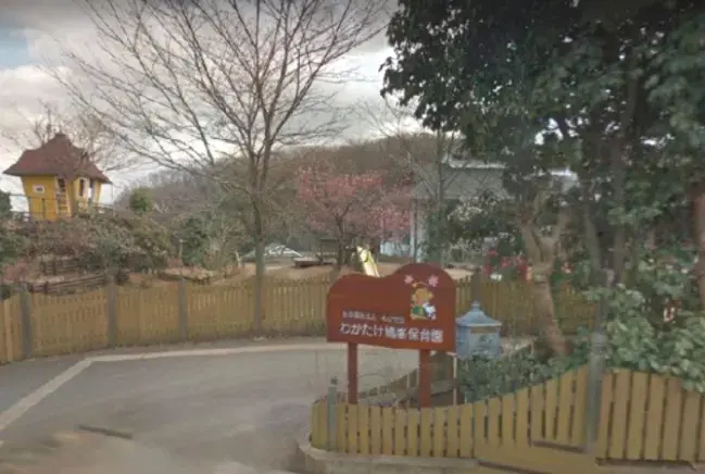عقار 4LDK مدينة توكوروزاوا محافظة سايتاما (13)