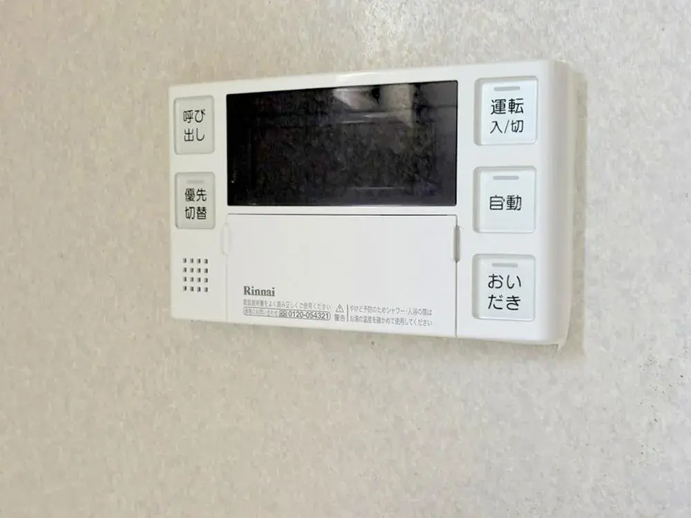 3LDK 吉川市 埼玉县 (20)