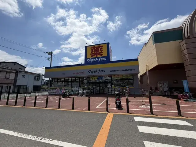 5DK Город Kawaguchi, Префектура Saitama (10)