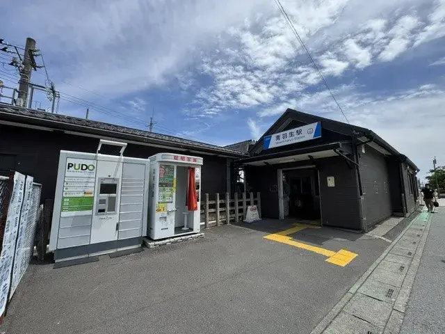 3LDK Property Hanyu City Saitama (18)