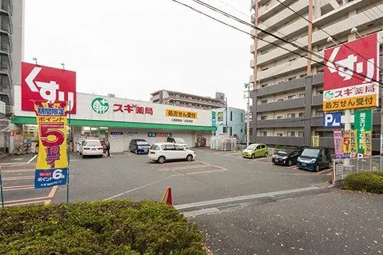 Propiedad 3SLDK Ciudad de Iruma Prefectura de Saitama (17)