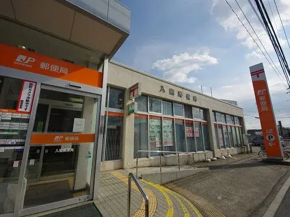 Propiedad 3SLDK Ciudad de Iruma Prefectura de Saitama (18)