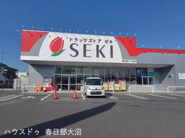 Préfecture de Saitama Ville de Kasukabe Bien immobilier 3SLDK (24)