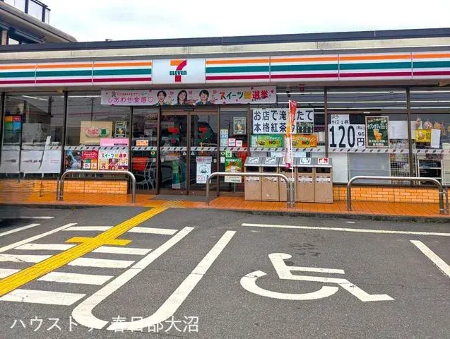 Préfecture de Saitama Ville de Kasukabe Bien immobilier 3SLDK (25)