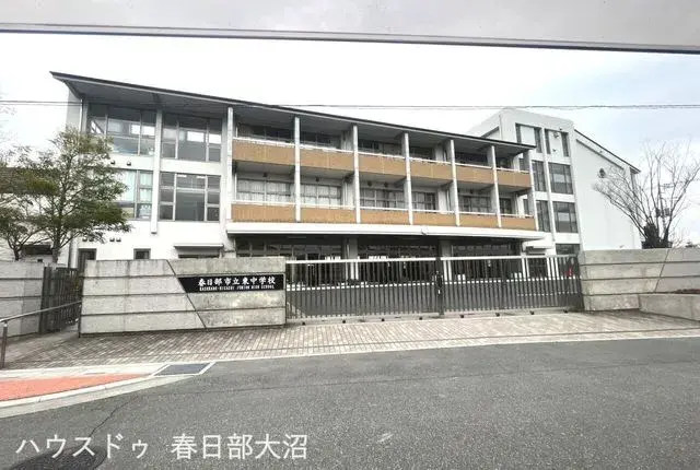 Préfecture de Saitama Ville de Kasukabe Bien immobilier 3SLDK (26)